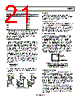 AD8224ACPZ-R7 Datasheet HTML 21Page - Analog Devices 