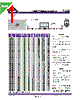 AS20-R82K-RC Datasheet HTML 1Page - Allied Components International 