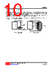 7106L-R40-R Datasheet HTML 10Page - Unisonic Technologies 