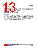 7106G-R40-R Datasheet HTML 13Page - Unisonic Technologies 