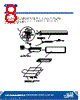 CP43B-RGS_2 Datasheet HTML 8Page - Cree, Inc 