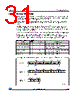 M24LR64-R Datasheet HTML 31Page - STMicroelectronics 