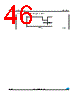 M24LR64-R Datasheet HTML 46Page - STMicroelectronics 