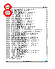 M24LR64-R Datasheet HTML 8Page - STMicroelectronics 