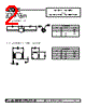 SAM25FSMS Datasheet HTML 2Page - Solid States Devices, Inc 