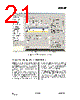 CC2500-RTR1 Datasheet HTML 21Page - Texas Instruments 
