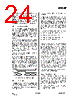 CC2500-RTY1 Datasheet HTML 24Page - Texas Instruments 