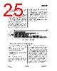 CC2500-RTY1 Datasheet HTML 25Page - Texas Instruments 