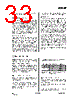 CC2500-RTY1 Datasheet HTML 33Page - Texas Instruments 