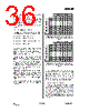 CC2500-RTY1 Datasheet HTML 36Page - Texas Instruments 