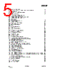 CC2500-RTY1 Datasheet HTML 5Page - Texas Instruments 