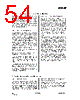 CC2500-RTY1 Datasheet HTML 54Page - Texas Instruments 