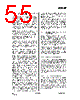 CC2500-RTY1 Datasheet HTML 55Page - Texas Instruments 
