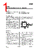 CC2500-RTY1 Datasheet HTML 1Page - Texas Instruments 