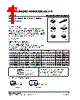 TL431L-AF5-R Datasheet HTML 1Page - Unisonic Technologies 