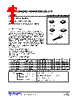 TL432CL-AF5-R Datasheet HTML 1Page - Unisonic Technologies 
