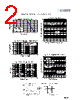 HS3JB Datasheet HTML 2Page - Taiwan Semiconductor Company, Ltd 