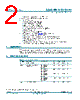 SSL21082T Datasheet HTML 2Page - NXP Semiconductors 
