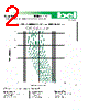 RJS100-R Datasheet HTML 2Page - Bel Fuse Inc. 