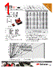 LLSTR Datasheet HTML 1Page - API Delevan 