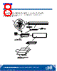 CP43B-RGS Datasheet HTML 8Page - Marktech Corporate 