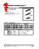 2SD1857L-R-T92-R Datasheet HTML 1Page - Unisonic Technologies 