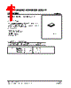 U74LVC00AG-P14-R Datasheet HTML 1Page - Unisonic Technologies 