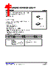 U74LVC373G-R20-R Datasheet HTML 1Page - Unisonic Technologies 