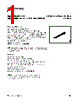 LSK376-R Datasheet HTML 1Page - Siemens Semiconductor Group 