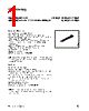 LSK382-R Datasheet HTML 1Page - Siemens Semiconductor Group 