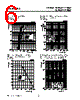 LPK382-R Datasheet HTML 6Page - Siemens Semiconductor Group 