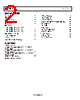 ADA4091-2ACPZ-R Datasheet HTML 2Page - Analog Devices 