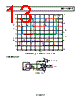 AD8142ACPZ-R2 Datasheet HTML 13Page - Analog Devices 
