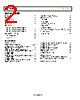 AD8546ARMZ-R7 Datasheet HTML 2Page - Analog Devices 