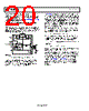 AD8546ARMZ-R7 Datasheet HTML 20Page - Analog Devices 