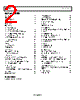 AD9577BCPZ-R7 Datasheet HTML 2Page - Analog Devices 
