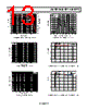 ADA4897-2ARMZ-R7 Datasheet HTML 13Page - Analog Devices 