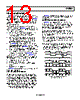 SSM2804CBZ-R7 Datasheet HTML 13Page - Analog Devices 
