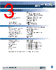 ARF1663 Datasheet HTML 3Page - Amphenol Corporation 