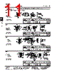 A113P3CWCQ0Q Datasheet HTML 11Page - Tyco Electronics 
