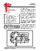 SE4100L-R Datasheet HTML 1Page - SiGe Semiconductor, Inc. 