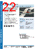 CMD-R-REFILL Datasheet HTML 22Page - Tyco Electronics 