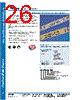 CMD-R-REFILL Datasheet HTML 26Page - Tyco Electronics 