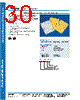 CMD-R-REFILL Datasheet HTML 30Page - Tyco Electronics 