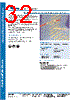 CMD-R-REFILL Datasheet HTML 32Page - Tyco Electronics 