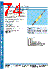 CMD-R-REFILL Datasheet HTML 74Page - Tyco Electronics 