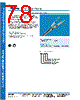 CMD-R-REFILL Datasheet HTML 78Page - Tyco Electronics 