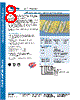 CMD-R-REFILL Datasheet HTML 8Page - Tyco Electronics 