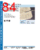 CMD-R-REFILL Datasheet HTML 84Page - Tyco Electronics 