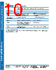 CMD-R-REFILL Datasheet HTML 10Page - Tyco Electronics 